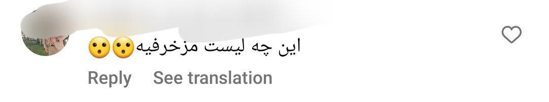 نظر برخی هواداران استقلال درباره لیست خرید پیتسو موسیمانه